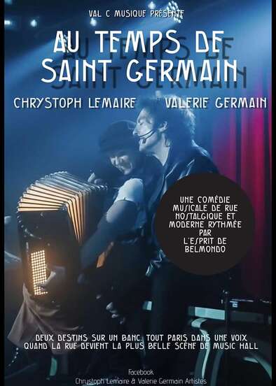 Spectacle | Au temps de Saint-Germain © Au temps de Saint-Germain