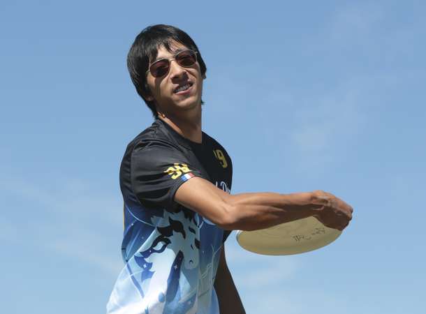Frisbee from desire © Laurent Rousselin - Amiens Métropole Frisbee from desire © Laurent Rousselin - Amiens Métropole