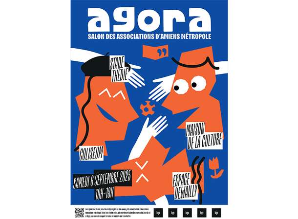Agora © Anaïs Sueur / Studio Allumette Agora © Anaïs Sueur / Studio Allumette