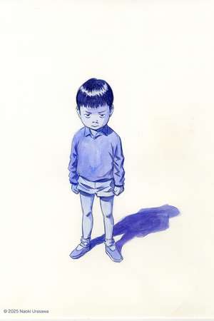 La couverture du premier album enregistré par Naoki Urasawa © Naoki Urasawa La couverture du premier album enregistré par Naoki Urasawa © Naoki Urasawa