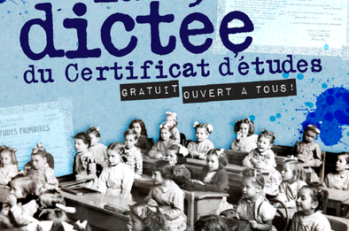 Affiche de la dictée du certificat d'études © Archives municipales et communautaires d'Amiens