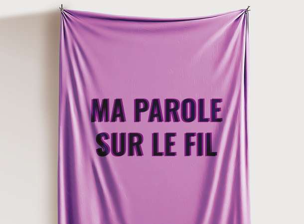 MA PAROLE SUR LE FIL © Carine Vernon
