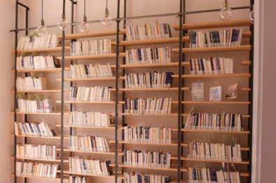 etagere centre de doc vignette acces direct