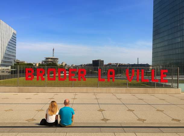 Visuel broder la ville  © Compagnie ERd'O