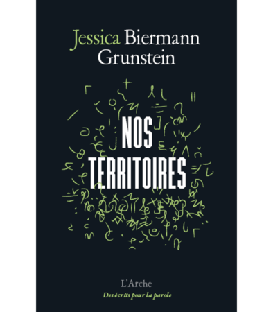 Nos territoires © D.R.